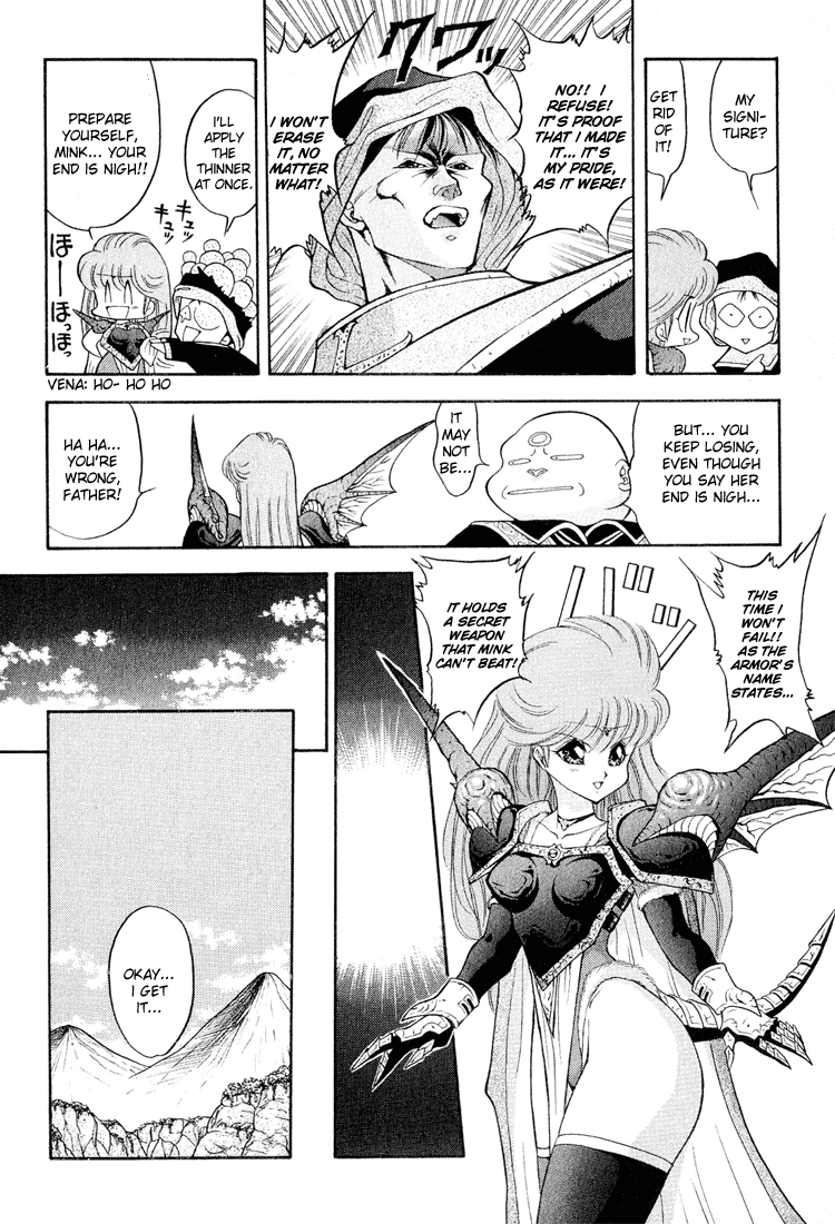 Dragon Half Chapter 37 page 10 - Chapter 37: Legend of the Holy Gourd
