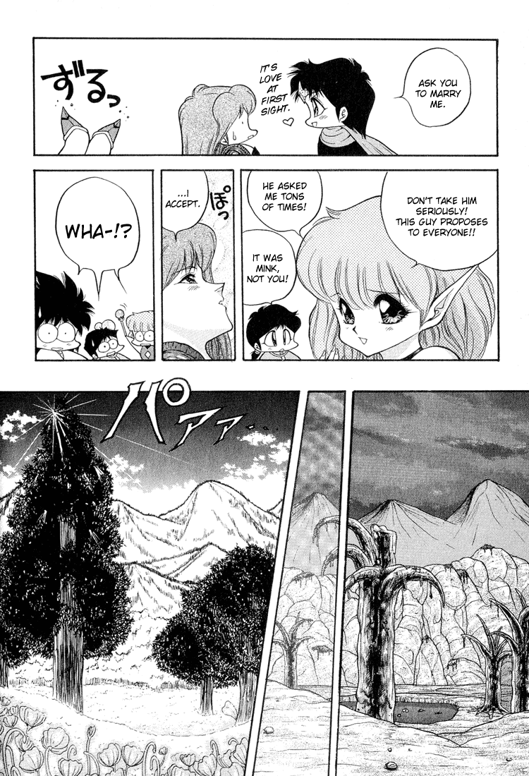 Dragon Half Chapter 37 page 14 - Chapter 37: Legend of the Holy Gourd