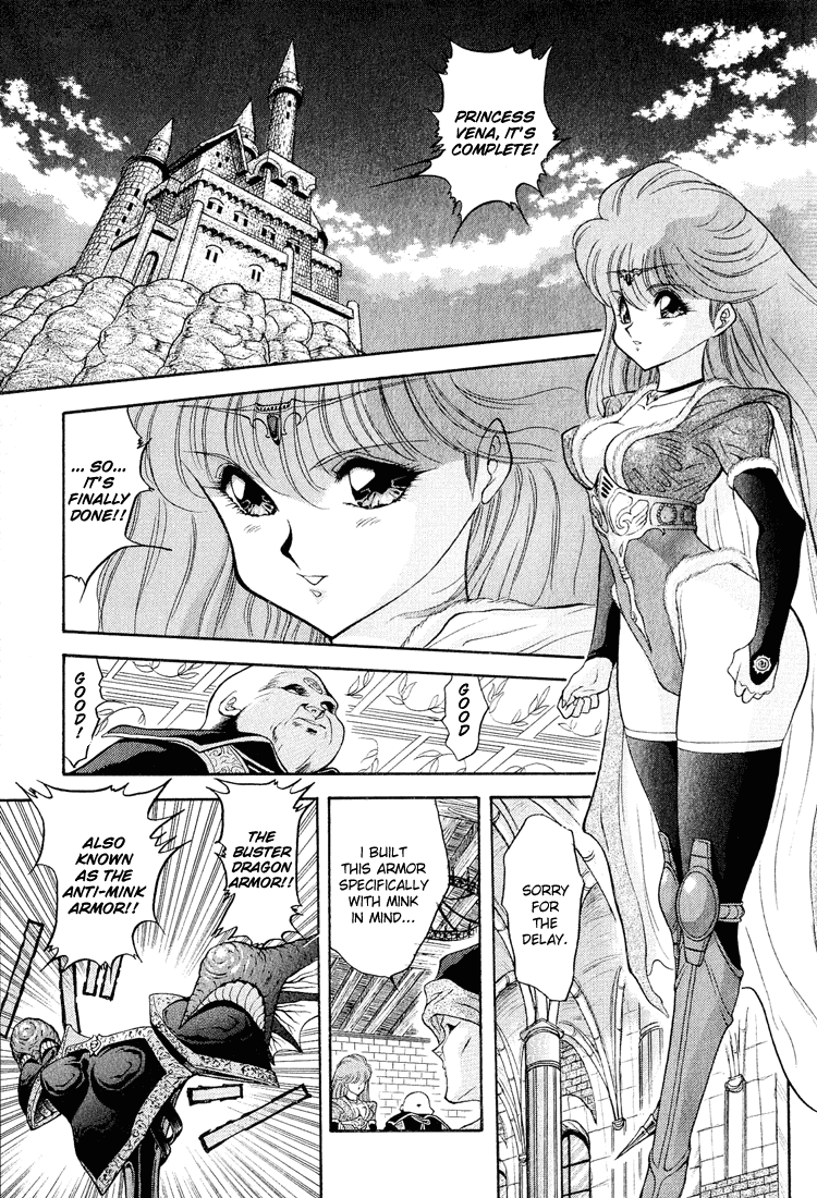 Dragon Half Chapter 37 page 7 - Chapter 37: Legend of the Holy Gourd