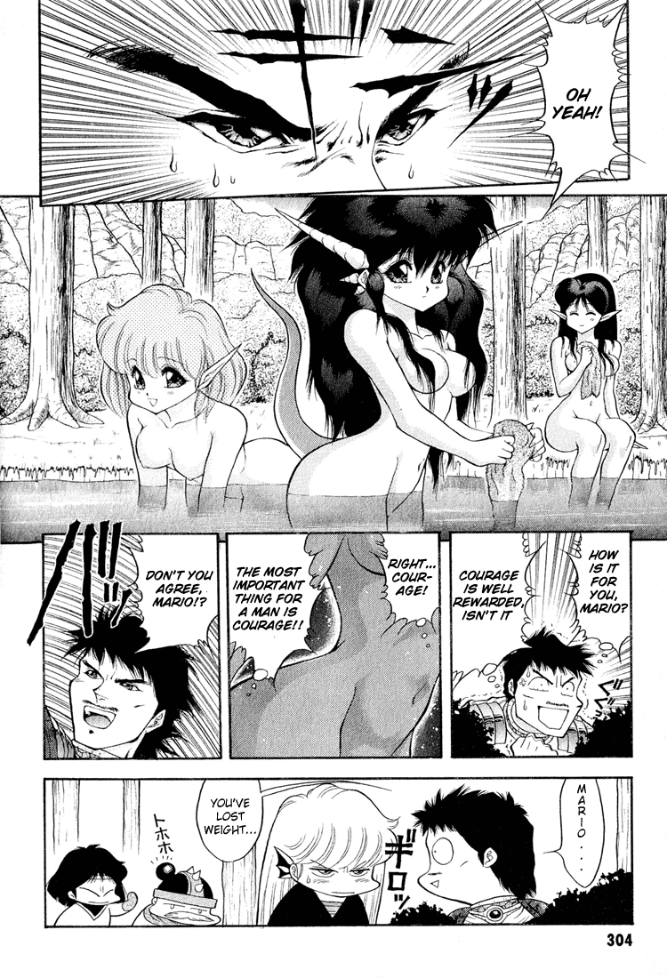 Dragon Half Chapter 39 page 2 - Chapter 39: Dad's a Good Liar