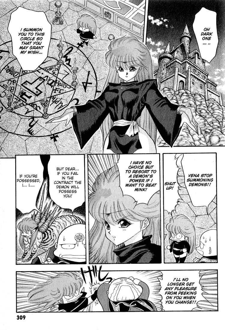 Dragon Half Chapter 39 page 7 - Chapter 39: Dad's a Good Liar