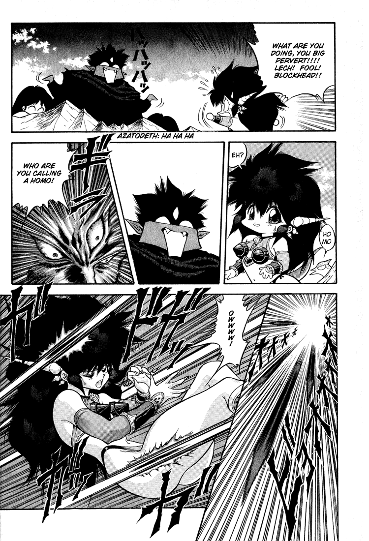 Dragon Half Chapter 41 page 17 - Chapter 41: The Demon Lord Appears