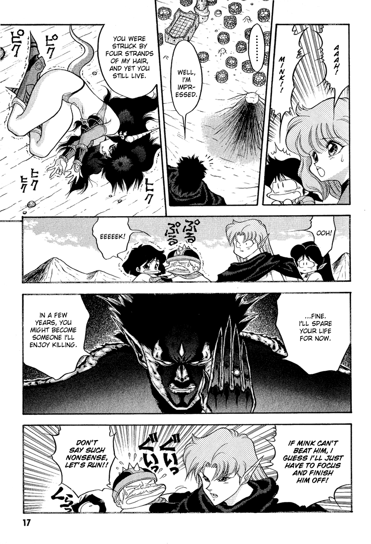Dragon Half Chapter 41 page 18 - Chapter 41: The Demon Lord Appears