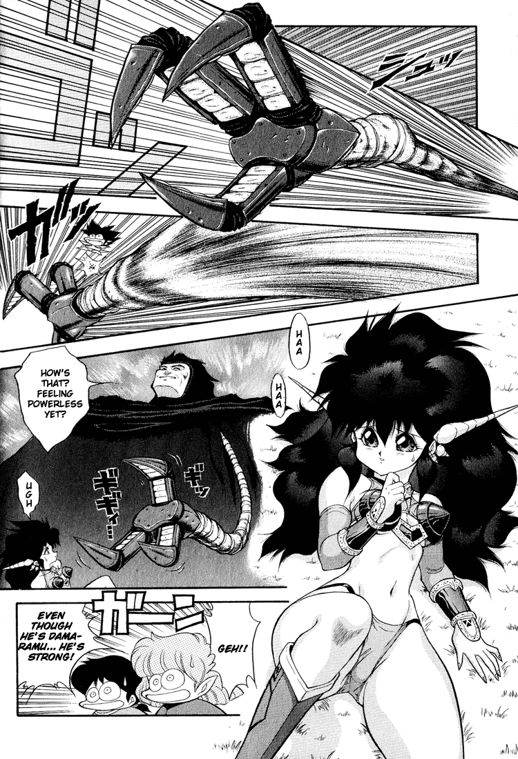 Dragon Half Chapter 43 page 12 - Chapter 43: Ultra Mecha God Damaramudeth! (1)