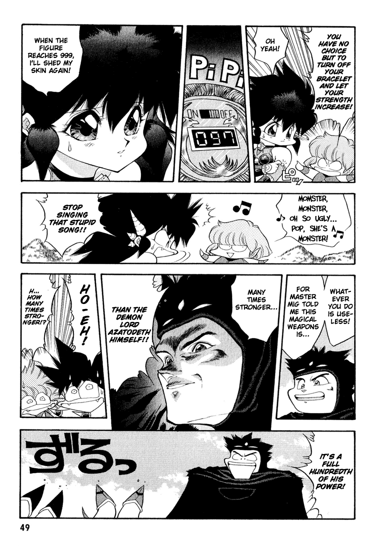 Dragon Half Chapter 43 page 13 - Chapter 43: Ultra Mecha God Damaramudeth! (1)