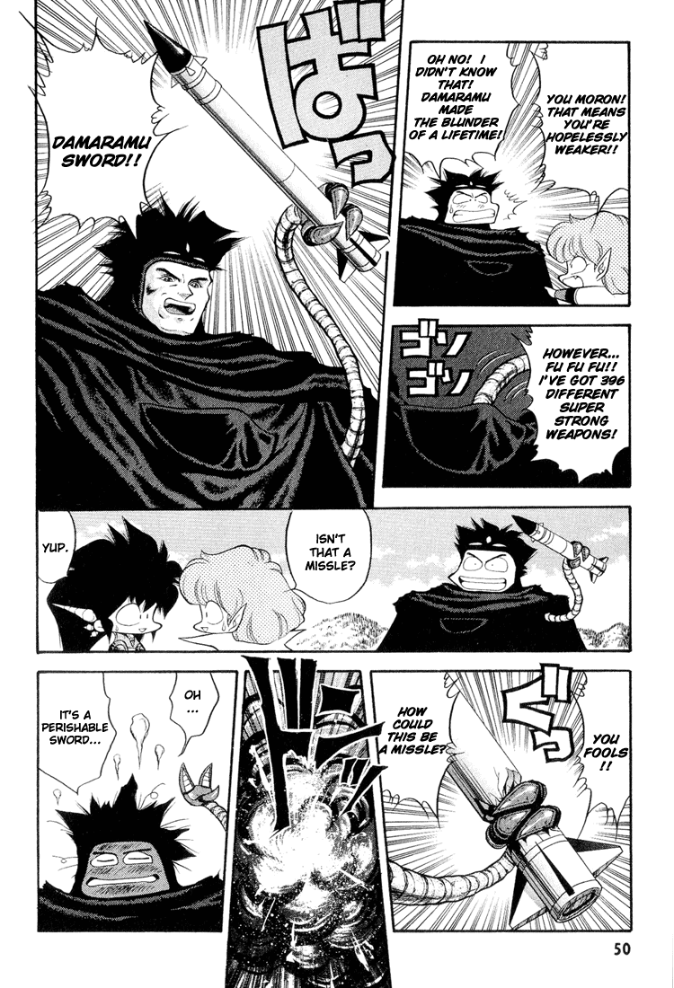 Dragon Half Chapter 43 page 14 - Chapter 43: Ultra Mecha God Damaramudeth! (1)