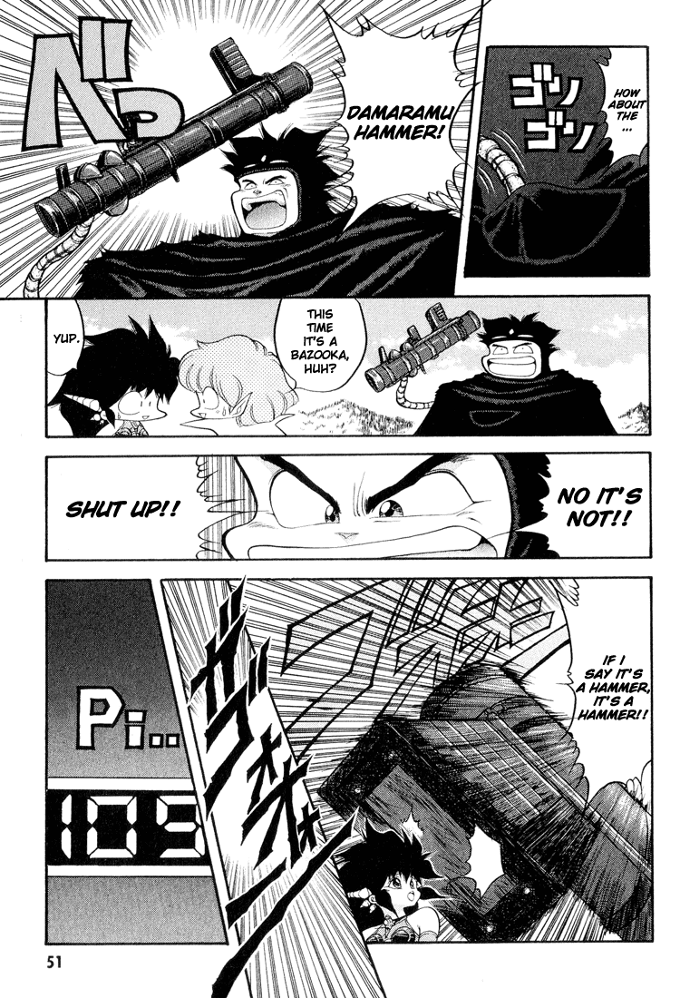 Dragon Half Chapter 43 page 15 - Chapter 43: Ultra Mecha God Damaramudeth! (1)