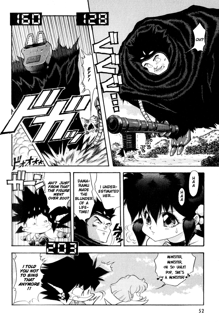 Dragon Half Chapter 43 page 16 - Chapter 43: Ultra Mecha God Damaramudeth! (1)