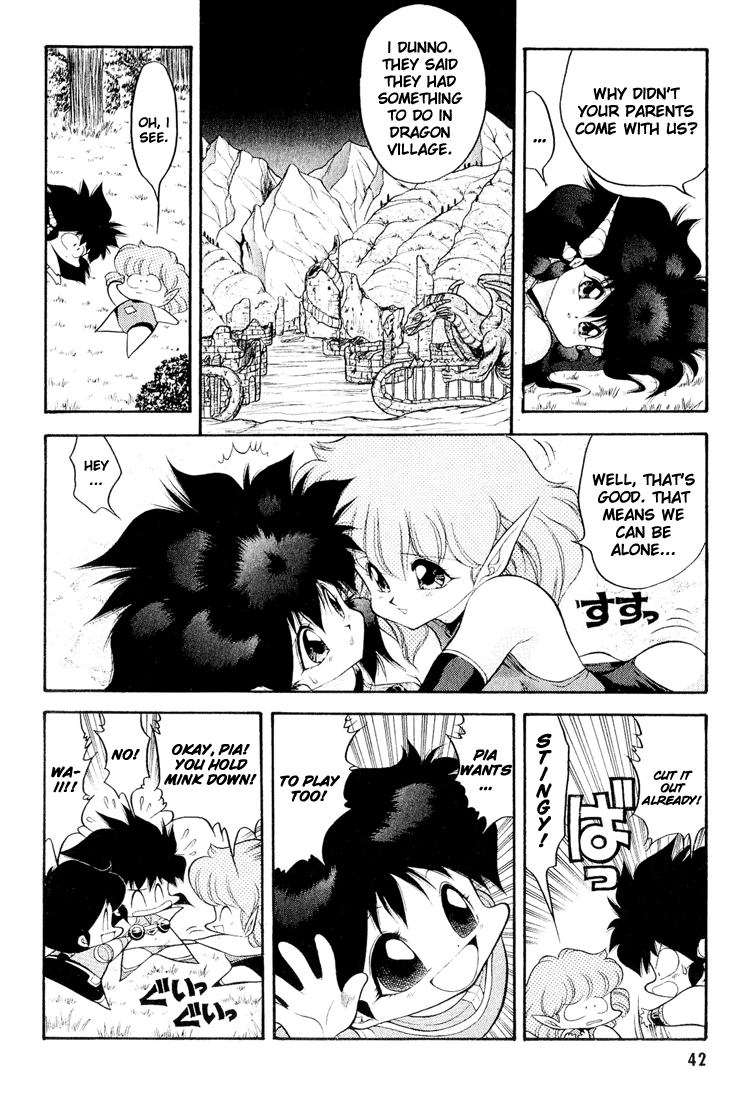 Dragon Half Chapter 43 page 6 - Chapter 43: Ultra Mecha God Damaramudeth! (1)