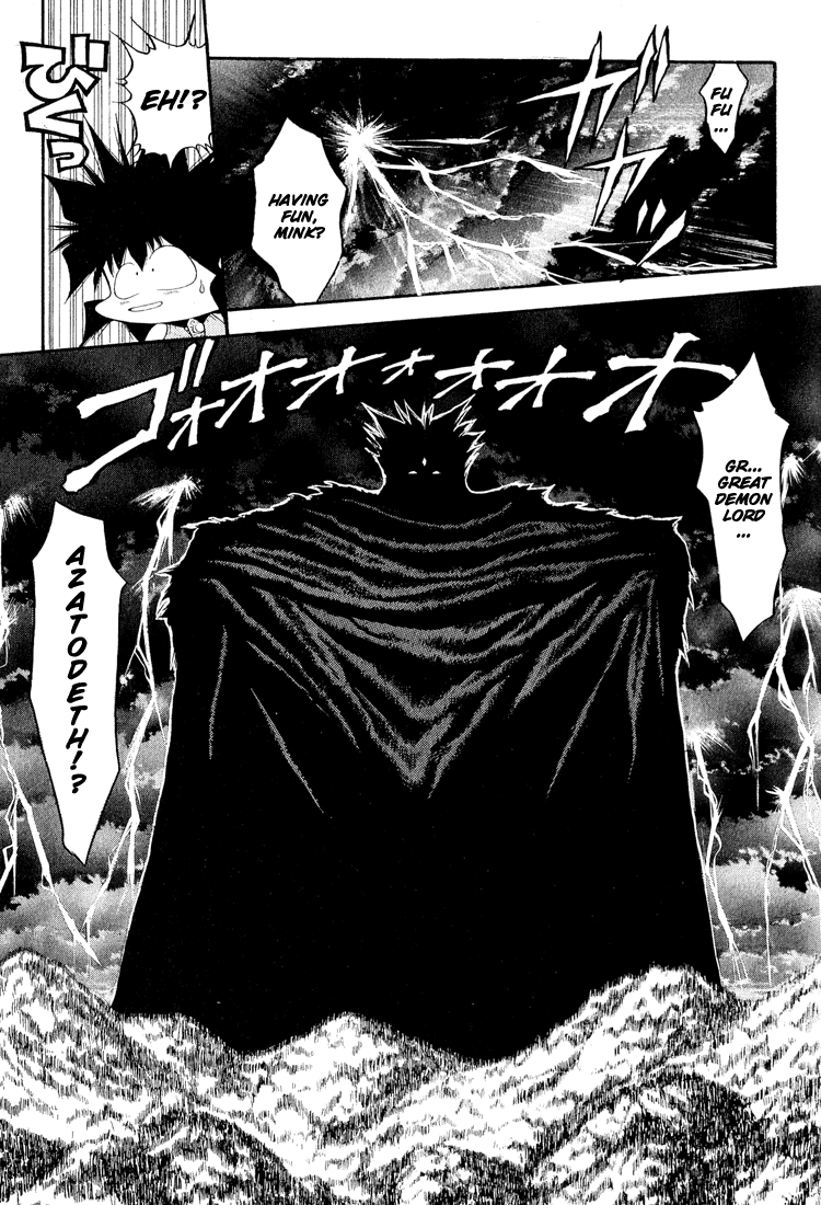 Dragon Half Chapter 43 page 7 - Chapter 43: Ultra Mecha God Damaramudeth! (1)