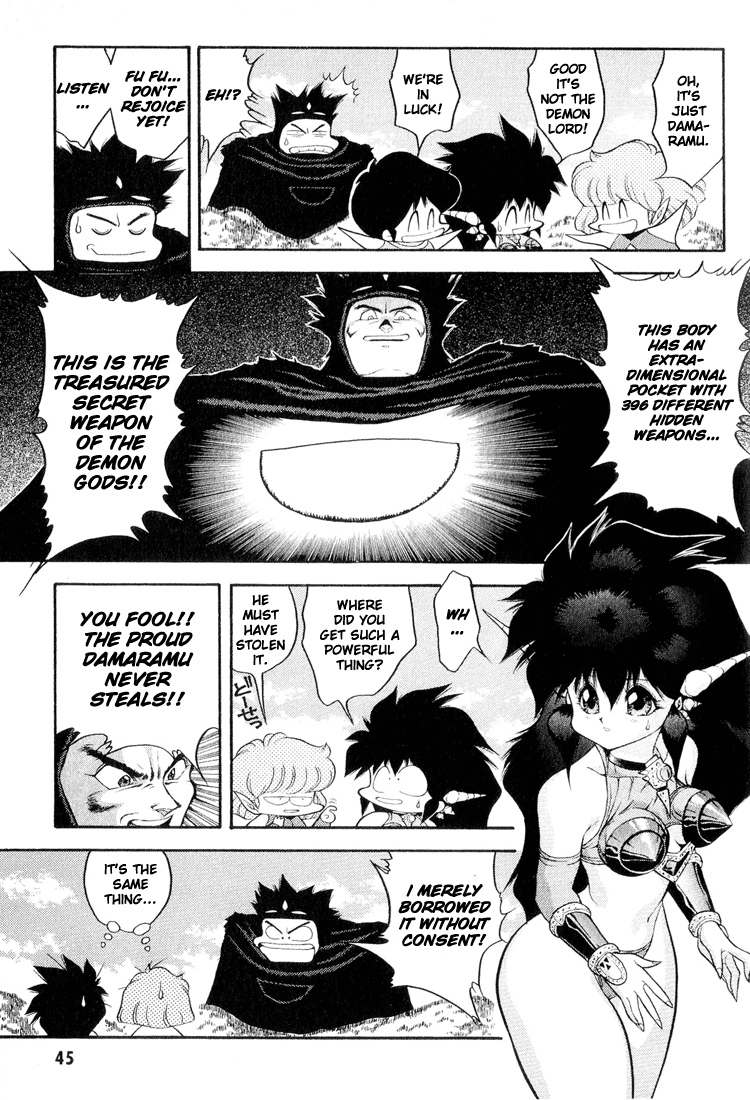 Dragon Half Chapter 43 page 9 - Chapter 43: Ultra Mecha God Damaramudeth! (1)