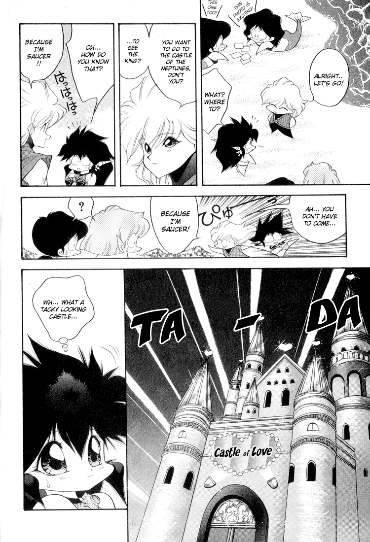 Dragon Half Chapter 45 page 14 - Chapter 45: Saucer, Prince of the Neptunes!?