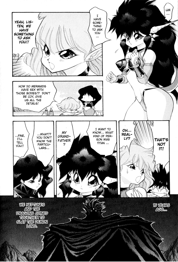 Dragon Half Chapter 45 page 4 - Chapter 45: Saucer, Prince of the Neptunes!?