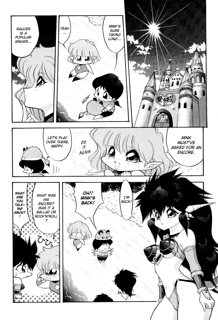 Dragon Half Chapter 46 page 10 - Chapter 46: The Neptune Castle, Full of Love and Hate