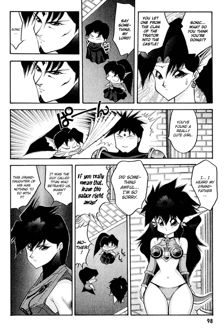 Dragon Half Chapter 46 page 14 - Chapter 46: The Neptune Castle, Full of Love and Hate