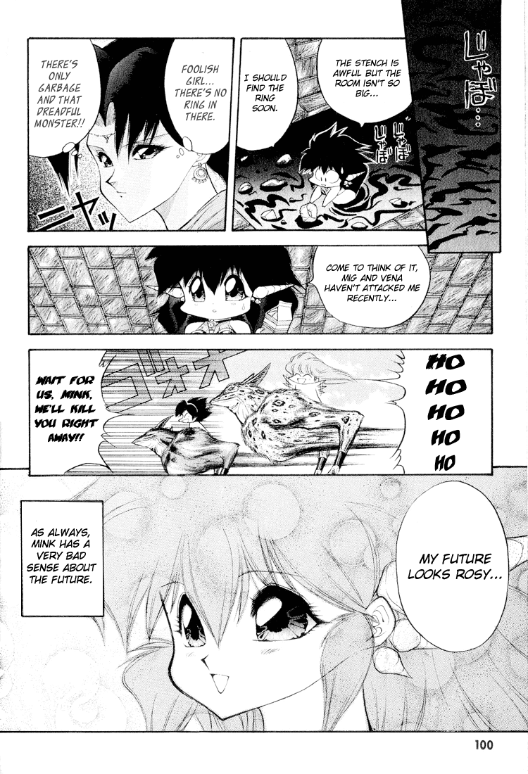 Dragon Half Chapter 46 page 16 - Chapter 46: The Neptune Castle, Full of Love and Hate