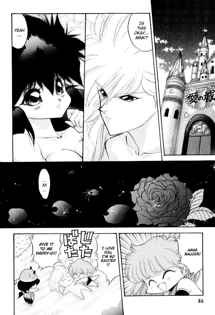Dragon Half Chapter 46 page 2 - Chapter 46: The Neptune Castle, Full of Love and Hate