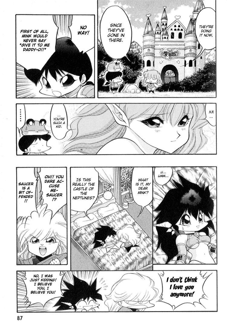 Dragon Half Chapter 46 page 3 - Chapter 46: The Neptune Castle, Full of Love and Hate