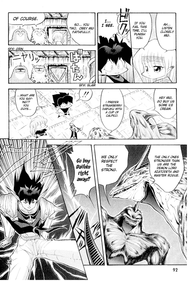 Dragon Half Chapter 46 page 8 - Chapter 46: The Neptune Castle, Full of Love and Hate