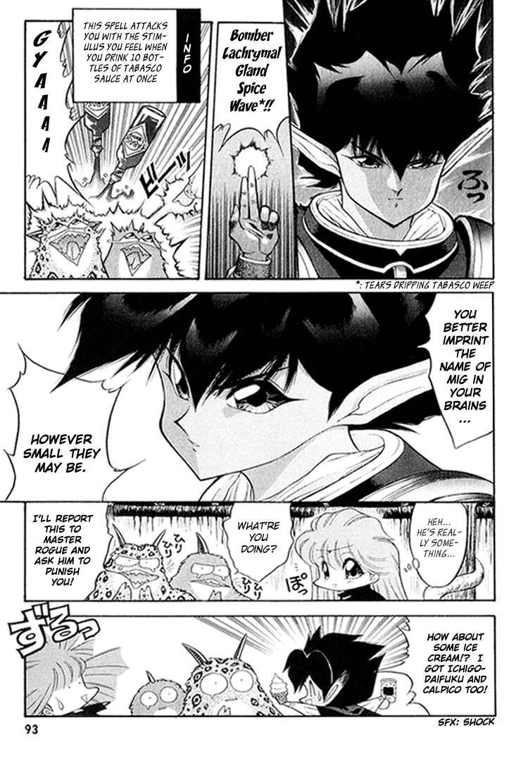 Dragon Half Chapter 46 page 9 - Chapter 46: The Neptune Castle, Full of Love and Hate