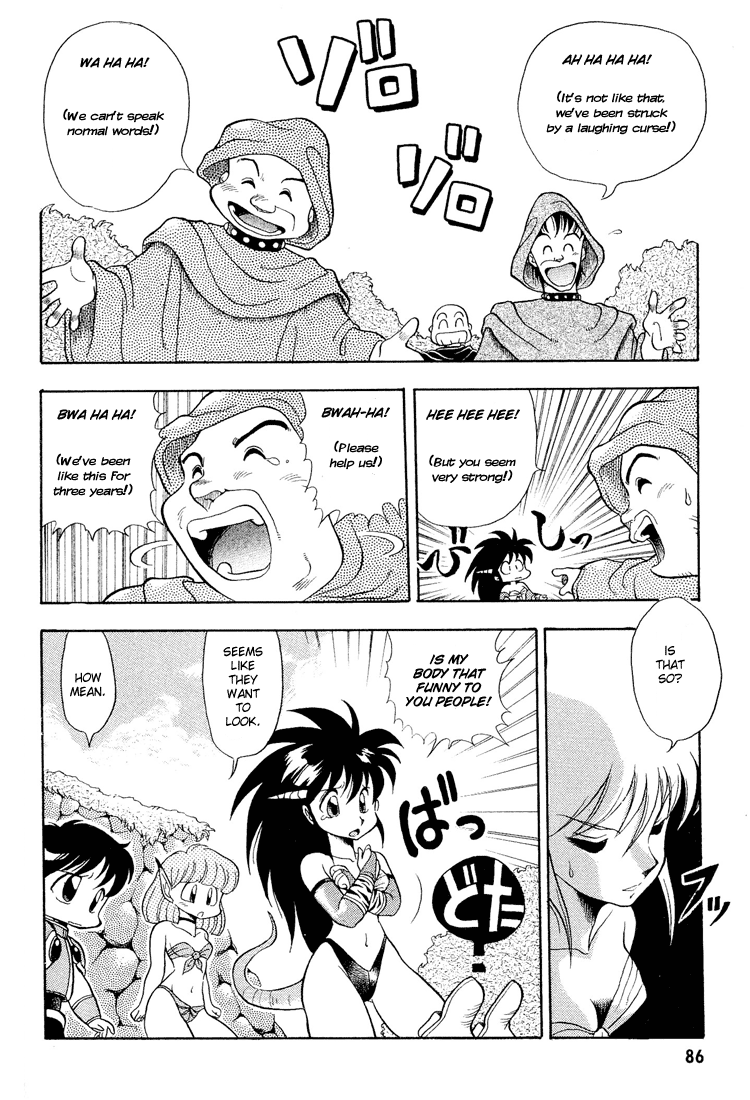 Dragon Half Chapter 5 page 12 - Chapter 5: Mink's Journey Begins