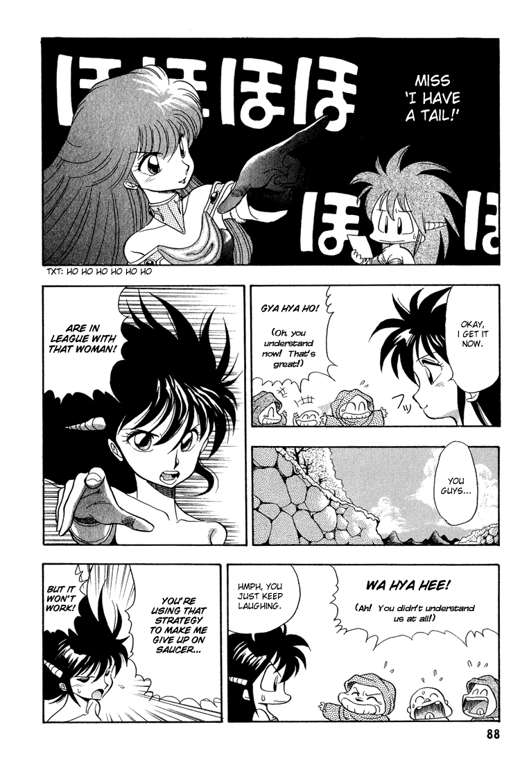 Dragon Half Chapter 5 page 14 - Chapter 5: Mink's Journey Begins