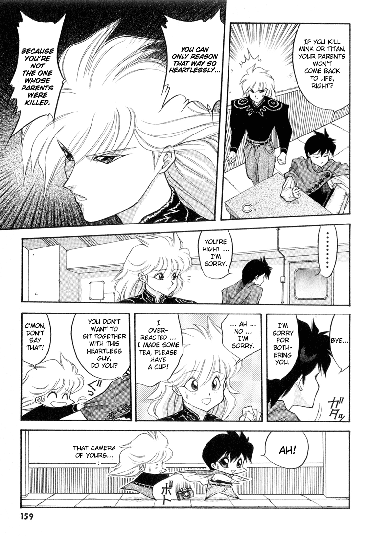 Dragon Half Chapter 50 page 11 - Chapter 50: How Do You Do, My Name is Suzuki!