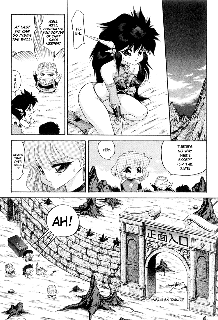 Dragon Half Chapter 50 page 15 - Chapter 50: How Do You Do, My Name is Suzuki!
