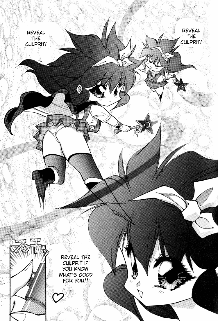 Dragon Half Chapter 50 page 19 - Chapter 50: How Do You Do, My Name is Suzuki!