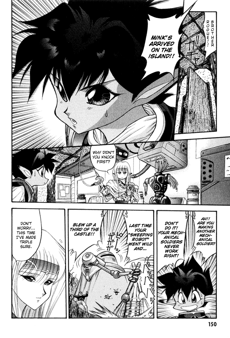 Dragon Half Chapter 50 page 2 - Chapter 50: How Do You Do, My Name is Suzuki!