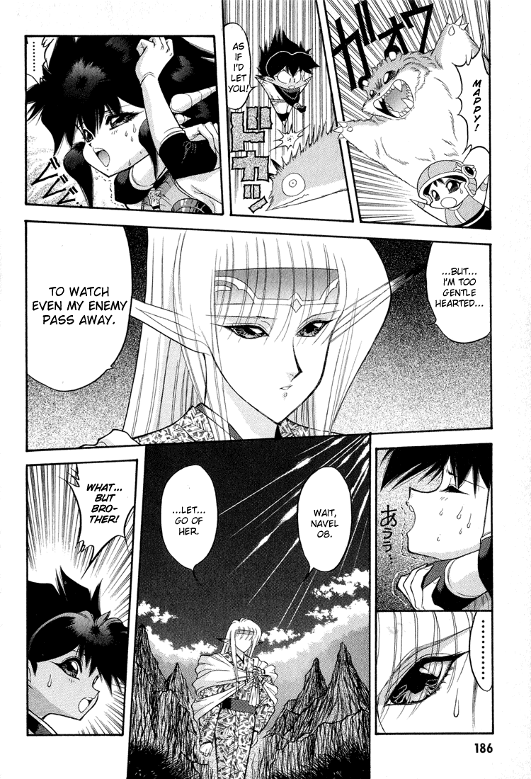 Dragon Half Chapter 51 page 13 - Chapter 51: The Beautiful Assassin