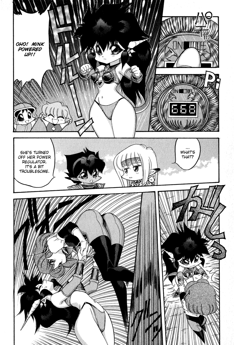 Dragon Half Chapter 51 page 15 - Chapter 51: The Beautiful Assassin