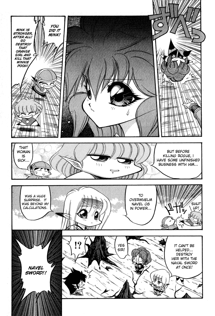 Dragon Half Chapter 51 page 16 - Chapter 51: The Beautiful Assassin