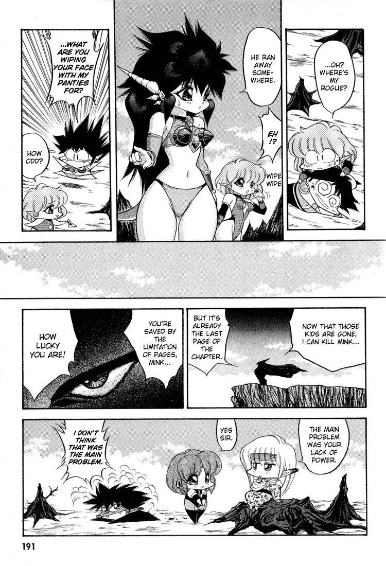 Dragon Half Chapter 51 page 18 - Chapter 51: The Beautiful Assassin