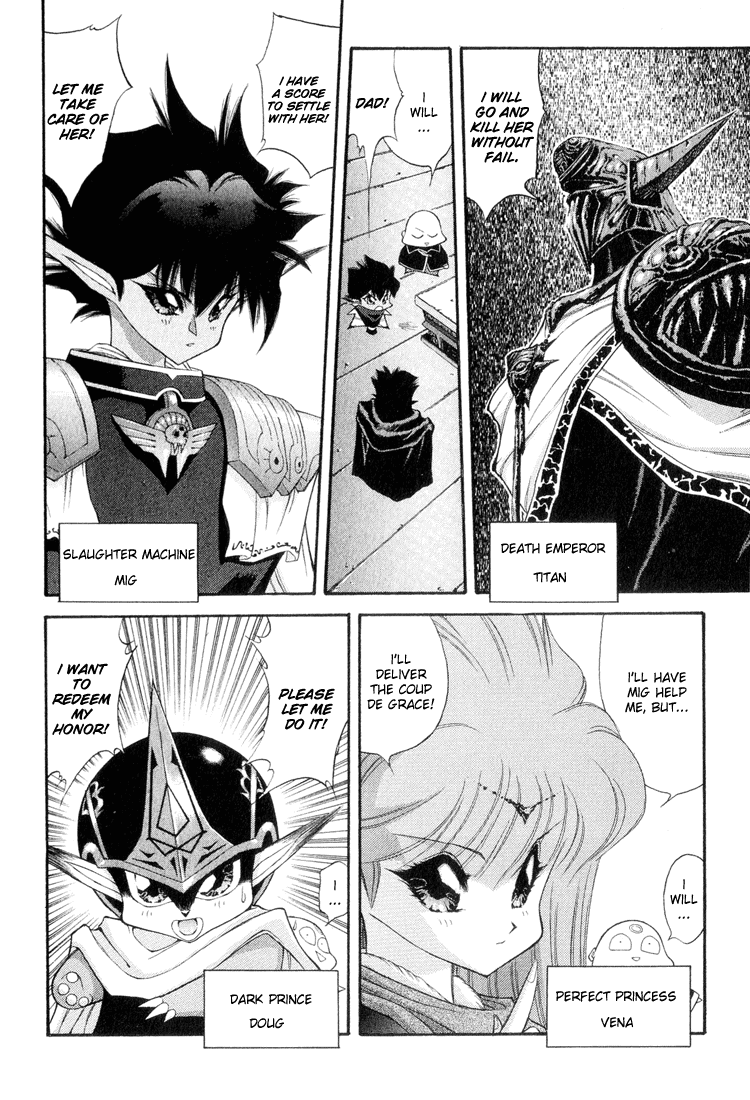 Dragon Half Chapter 56 page 10 - Chapter 56: The Great Demon Lord's Royal Conference (On Air)