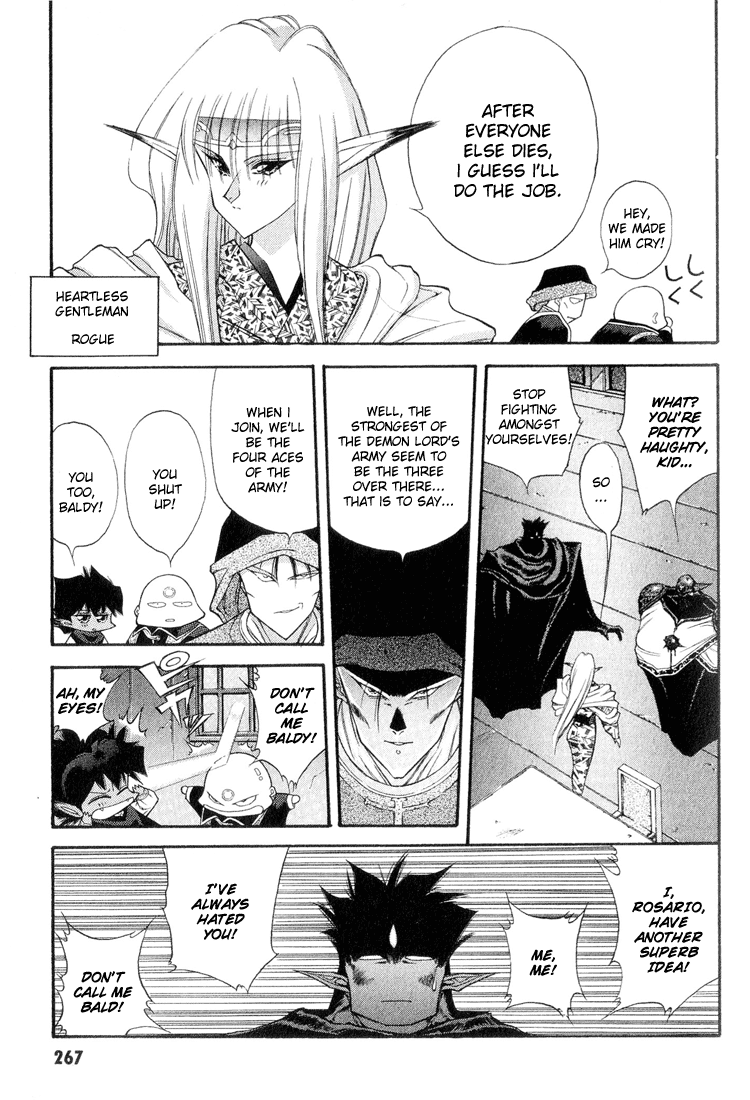 Dragon Half Chapter 56 page 11 - Chapter 56: The Great Demon Lord's Royal Conference (On Air)