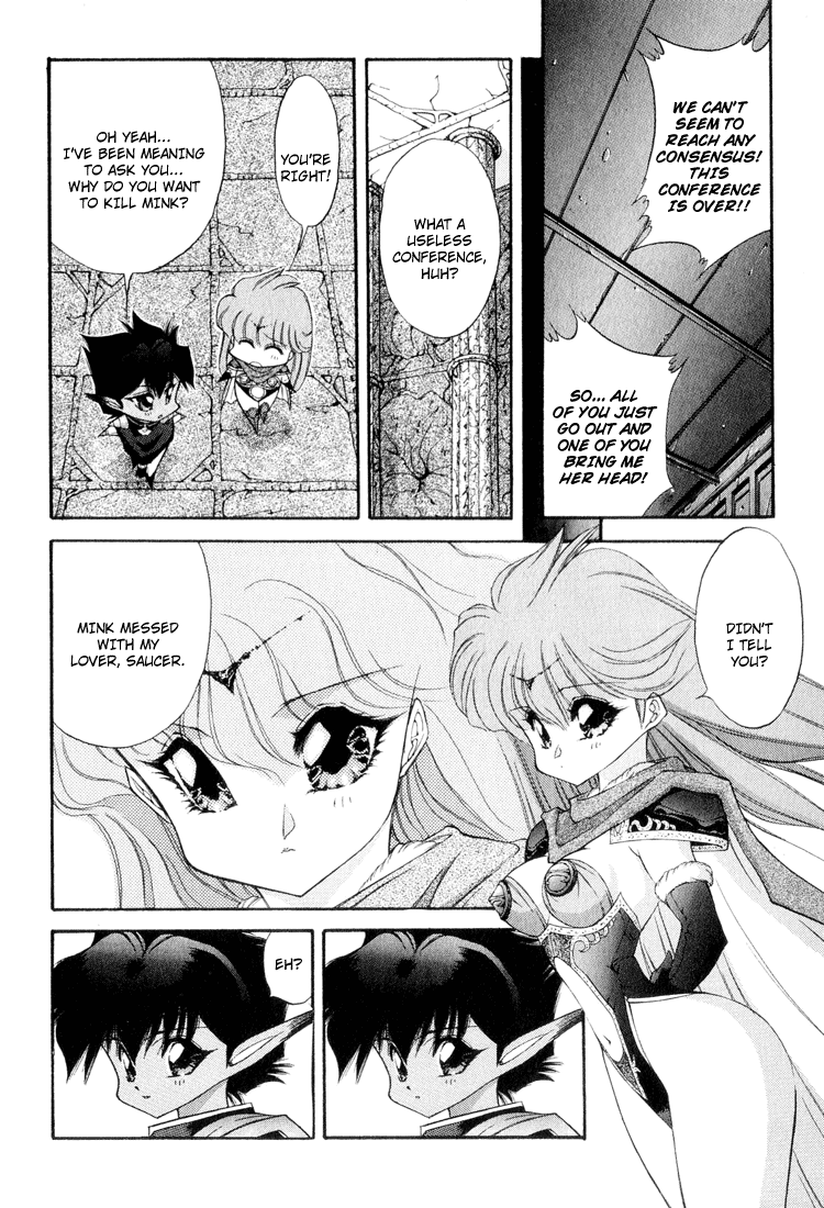 Dragon Half Chapter 56 page 12 - Chapter 56: The Great Demon Lord's Royal Conference (On Air)