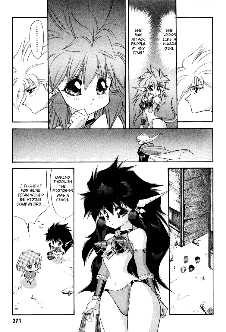 Dragon Half Chapter 56 page 15 - Chapter 56: The Great Demon Lord's Royal Conference (On Air)