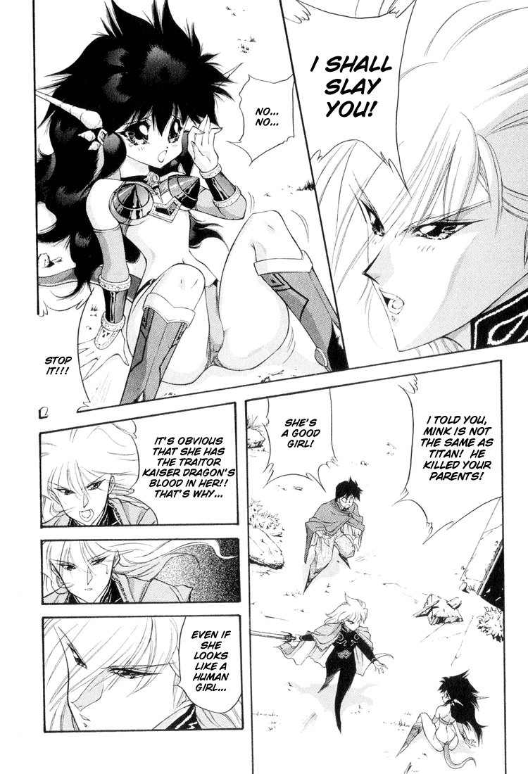 Dragon Half Chapter 56 page 2 - Chapter 56: The Great Demon Lord's Royal Conference (On Air)