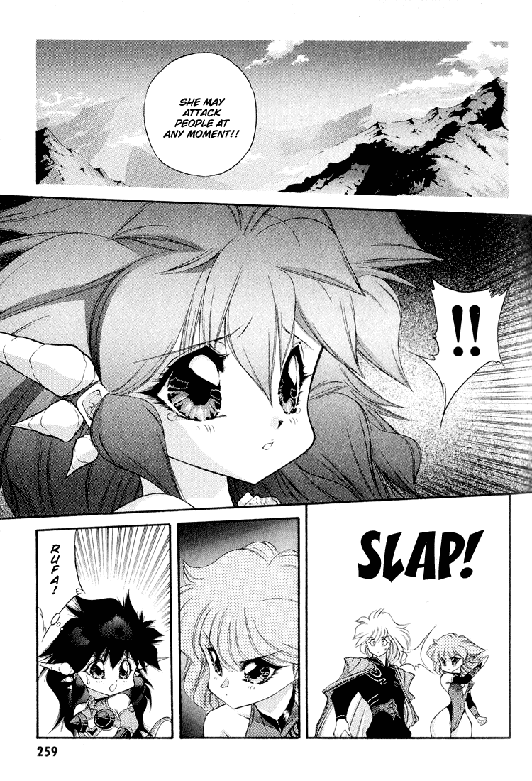 Dragon Half Chapter 56 page 3 - Chapter 56: The Great Demon Lord's Royal Conference (On Air)