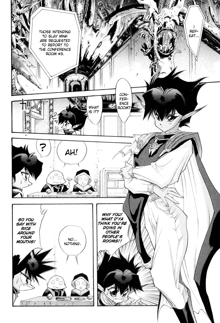 Dragon Half Chapter 56 page 6 - Chapter 56: The Great Demon Lord's Royal Conference (On Air)