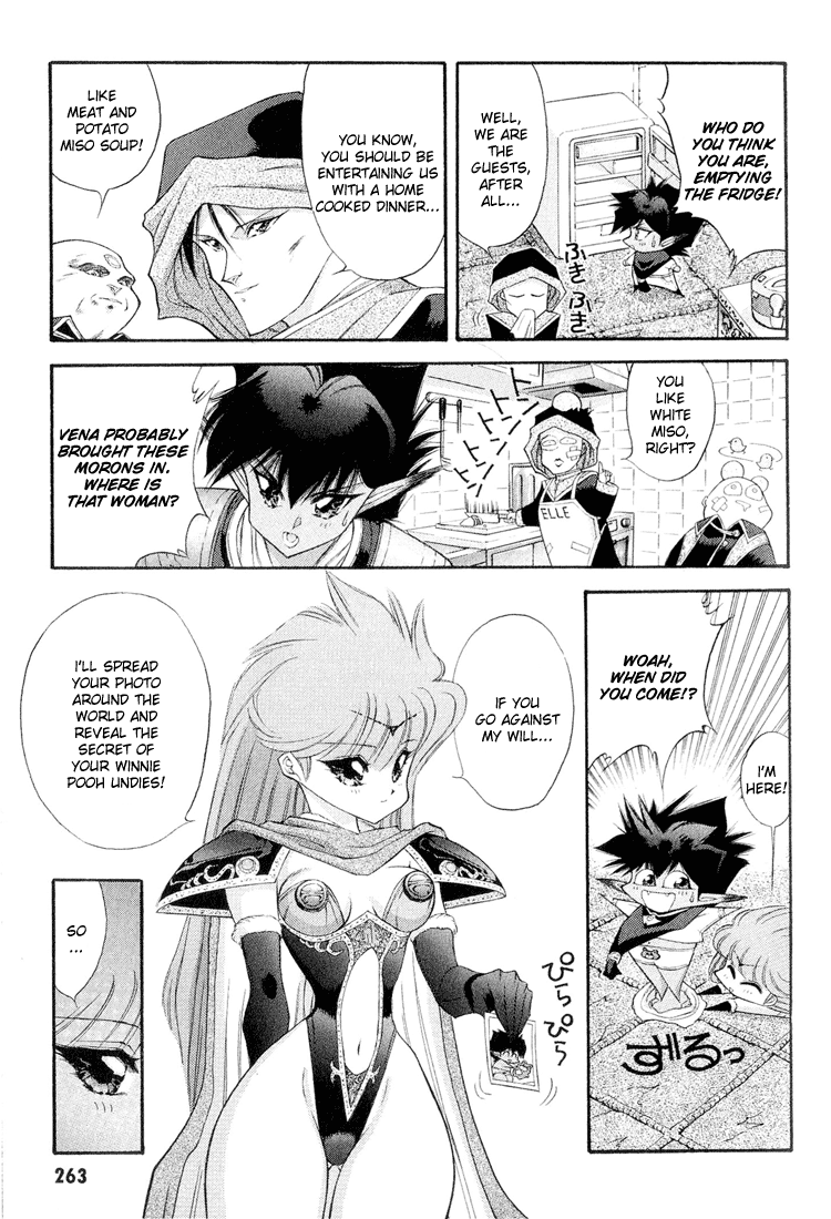 Dragon Half Chapter 56 page 7 - Chapter 56: The Great Demon Lord's Royal Conference (On Air)