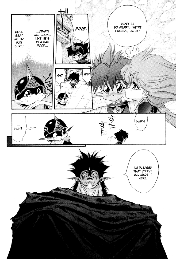 Dragon Half Chapter 56 page 8 - Chapter 56: The Great Demon Lord's Royal Conference (On Air)