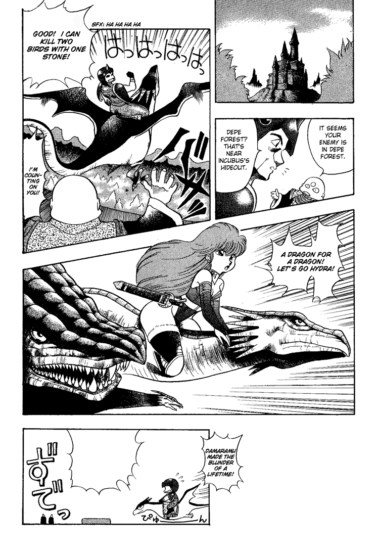 Dragon Half Chapter 6 page 16 - Chapter 6: Captain Damaramu Deployed
