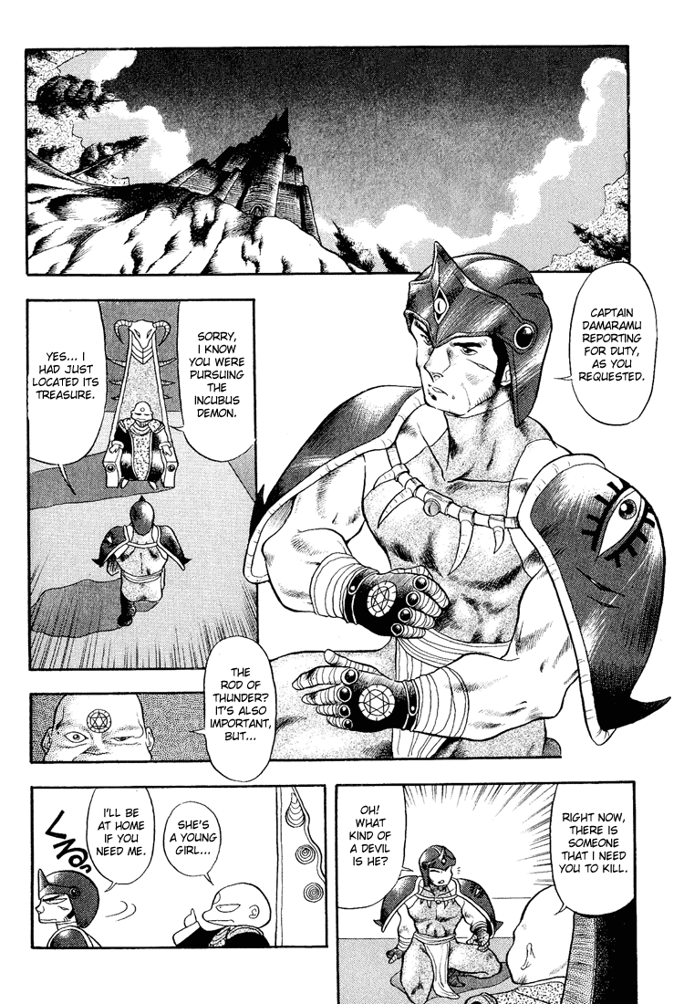 Dragon Half Chapter 6 page 2 - Chapter 6: Captain Damaramu Deployed