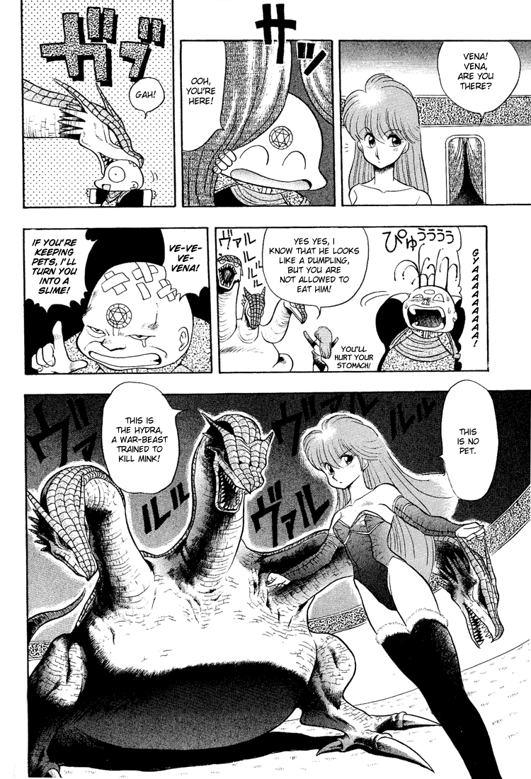 Dragon Half Chapter 6 page 4 - Chapter 6: Captain Damaramu Deployed