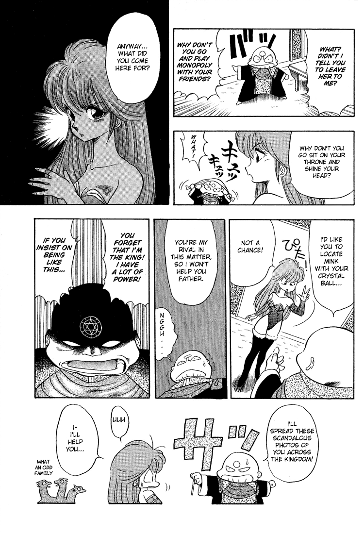 Dragon Half Chapter 6 page 5 - Chapter 6: Captain Damaramu Deployed
