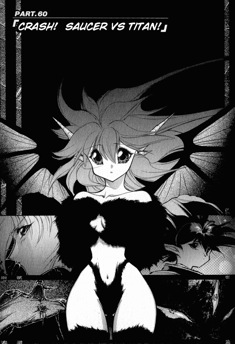 Dragon Half Chapter 60 page 1 - Chapter 60: Crash! Saucer VS Titan!