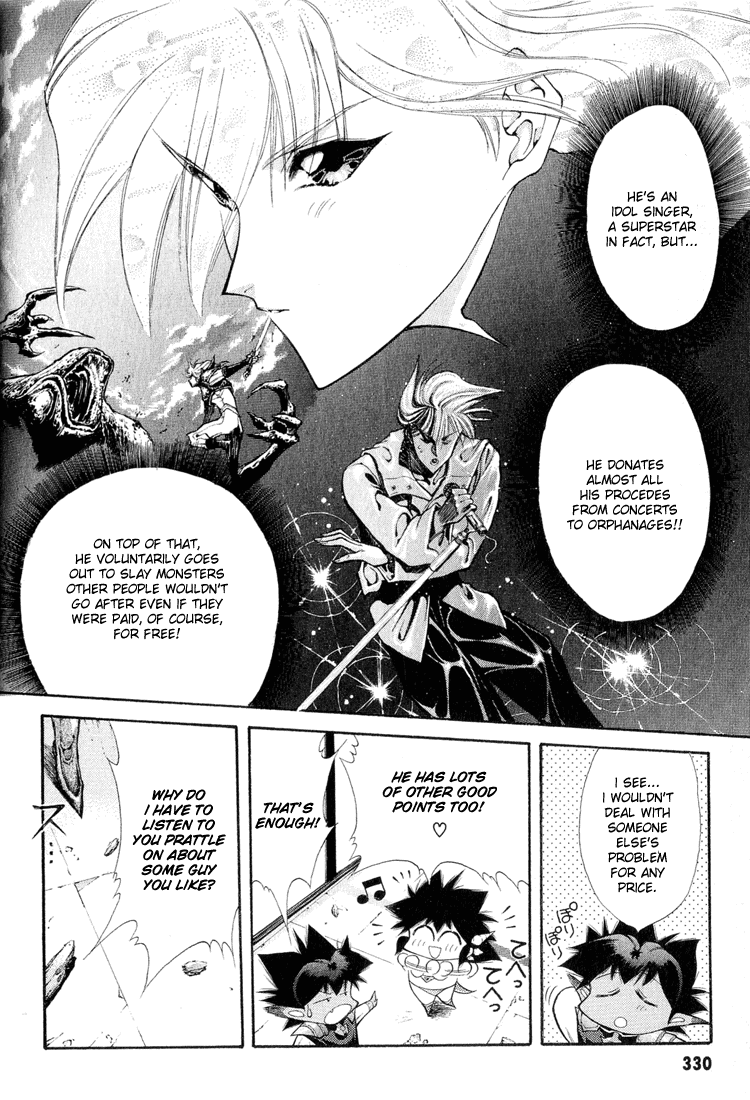 Dragon Half Chapter 60 page 10 - Chapter 60: Crash! Saucer VS Titan!