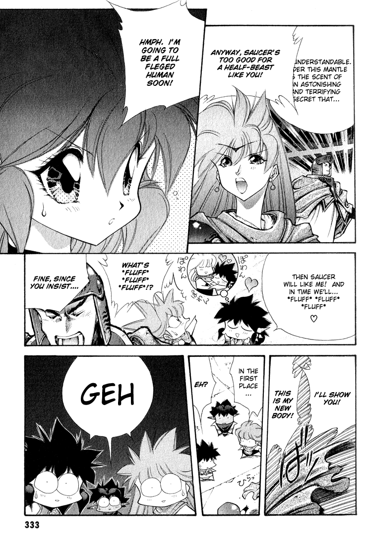 Dragon Half Chapter 60 page 13 - Chapter 60: Crash! Saucer VS Titan!